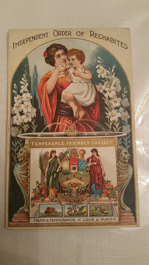 Independent Order of Rechabites